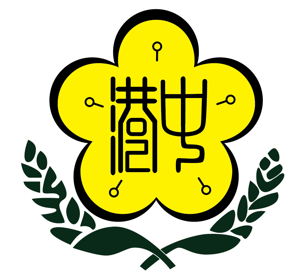 臺中市立中港高中
